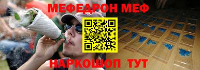 кокс Бузулук