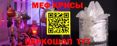 гашиш Бугуруслан