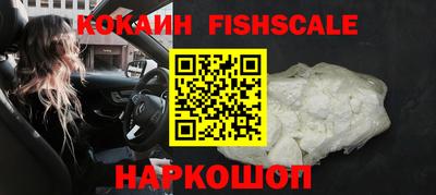кокс Бузулук