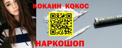 гашиш Бугуруслан