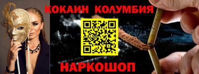 гашиш Бугуруслан
