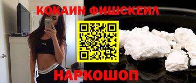 гашиш Бугуруслан