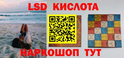 гашиш Бугуруслан