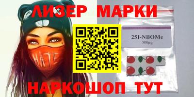 гашиш Бугуруслан