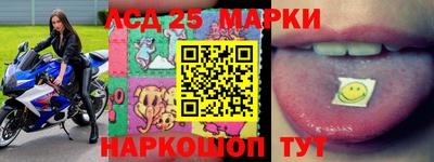 кокс Бузулук