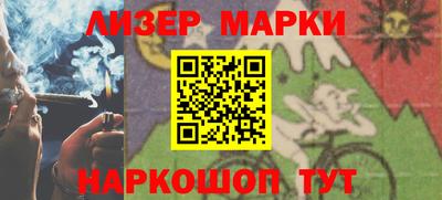 гашиш Бугуруслан