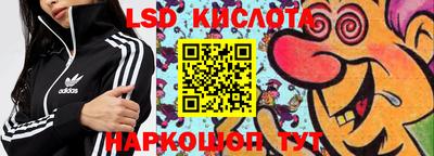 кокс Бузулук