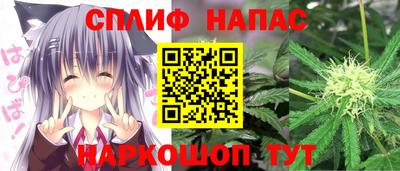кокс Бузулук