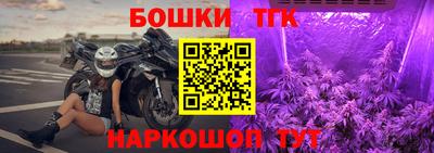 кокс Бузулук