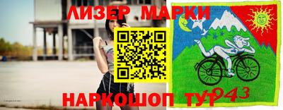 кокс Бузулук
