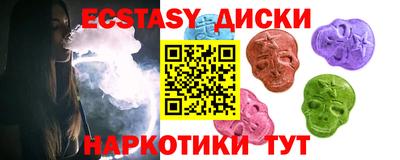 кокс Бузулук