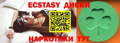 кокс Бузулук