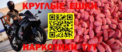 крисы Будённовск