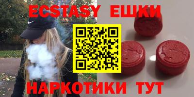 кокс Бузулук