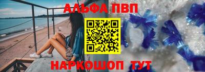 гашиш Бугуруслан