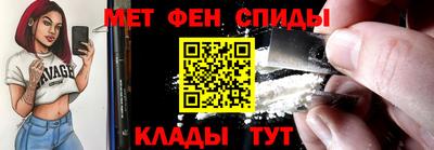кокс Бузулук