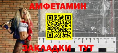 кокс Бузулук