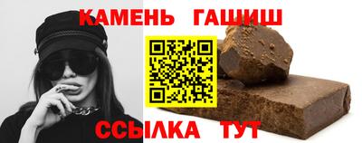 крисы Будённовск