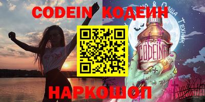 гашиш Бугуруслан
