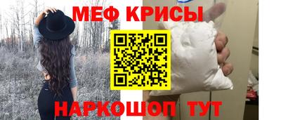 гашиш Бугуруслан