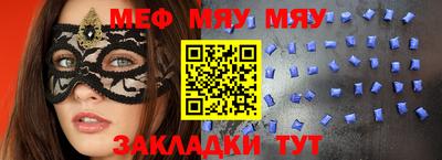 кокс Бузулук